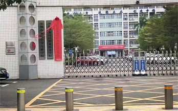 jinnianhui金年会联手深圳市龙岗区职业技术学校推进3D打印创新教育