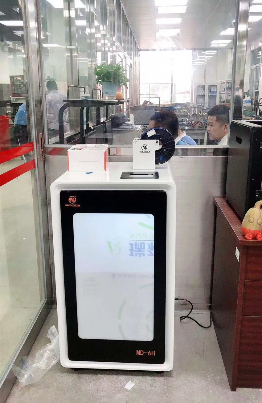 jinnianhui金年会联手深圳市龙岗区职业技术学校推进3D打印创新教育(图2) jinnianhui金年会联手深圳市龙岗区职业技术学校推进3D打印创新教育(图2)