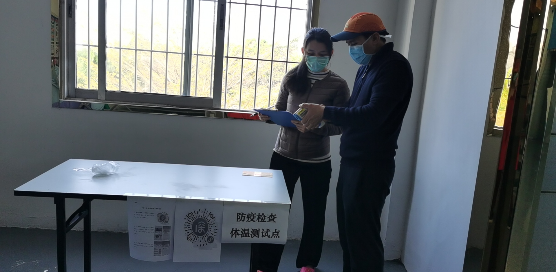 【严格标准防控】jinnianhui金年会积极应对防控措施,全面复工(图3) 【严格标准防控】jinnianhui金年会积极应对防控措施,全面复工(图3)