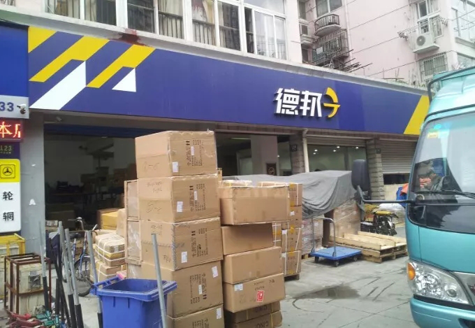 【严格标准防控】jinnianhui金年会积极应对防控措施,全面复工(图10) 【严格标准防控】jinnianhui金年会积极应对防控措施,全面复工(图10)