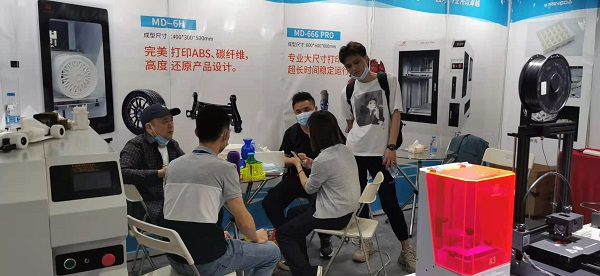 展会现场|jinnianhui金年会3D打印机精彩亮相广州电子展,助力中国智造业(图5) 展会现场|jinnianhui金年会3D打印机精彩亮相广州电子展,助力中国智造业(图5)
